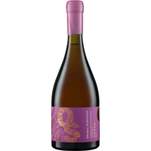 Cricova Orașul subteran Cabernet-Sauvignon,, sec rose