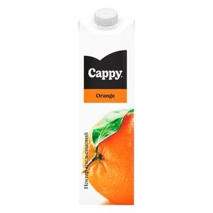 Cappy  portocală 